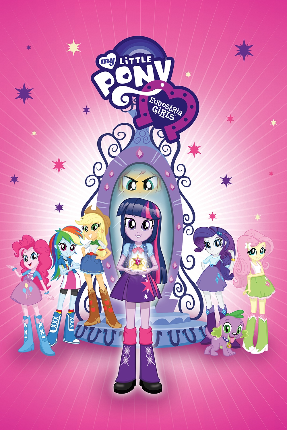 Картинка для релиза: My Little Pony: Equestria Girls