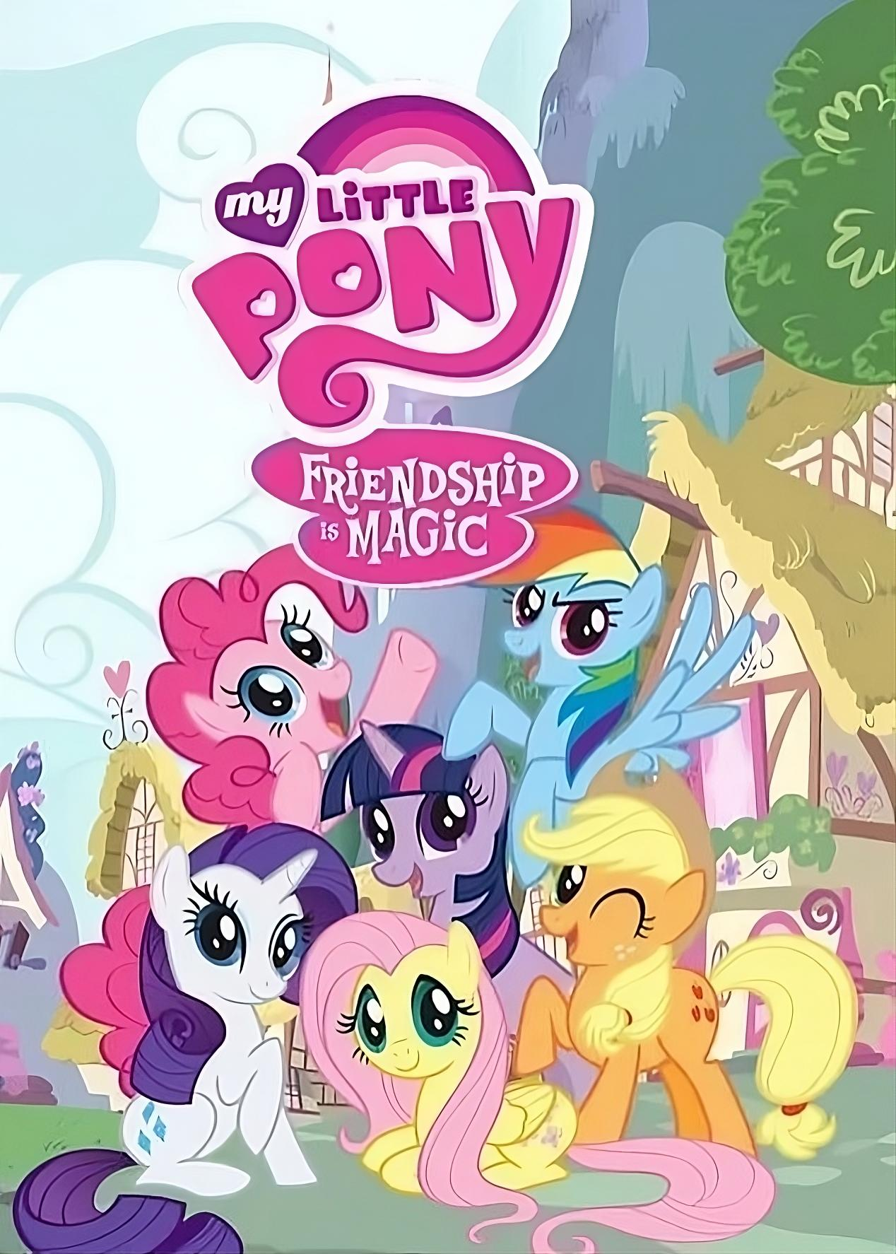 Картинка для релиза: My Little Pony: Friendship Is Magic