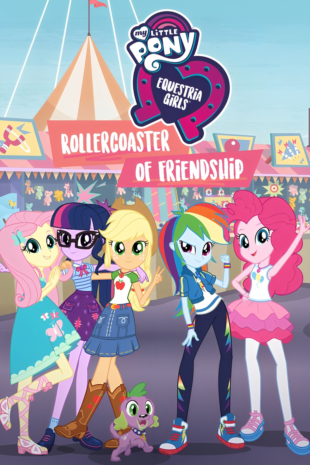 Картинка для релиза: My Little Pony: Equestria Girls – Rollercoaster of Friendship