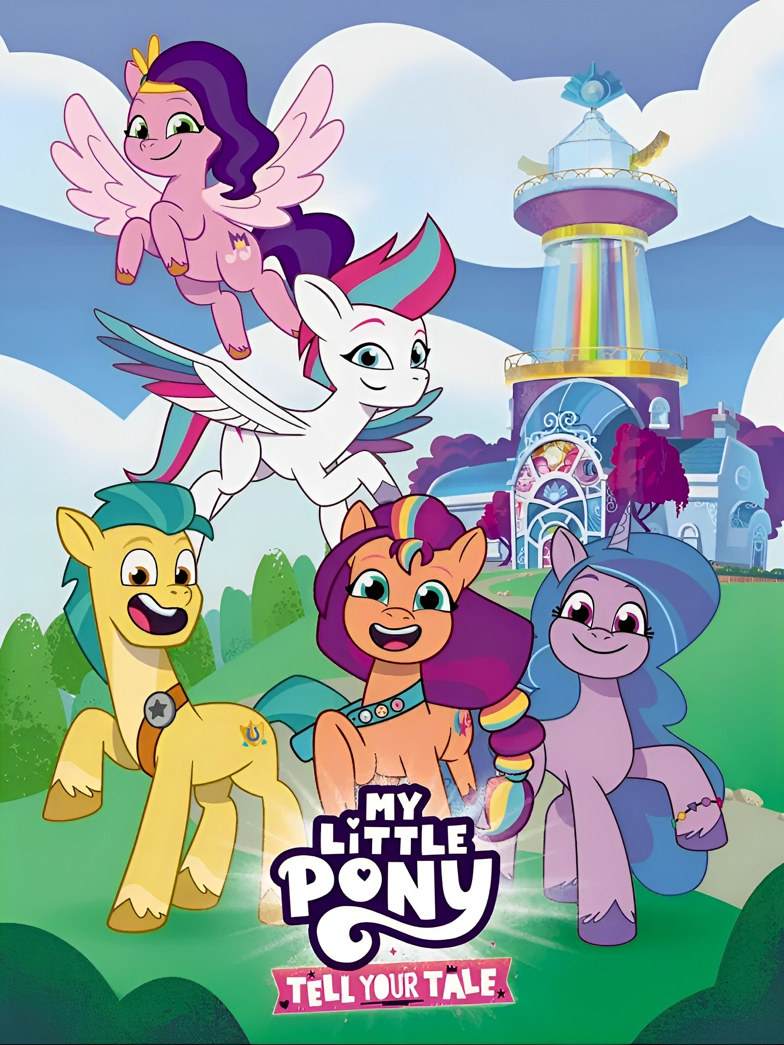 Картинка для релиза: My Little Pony: Tell Your Tale