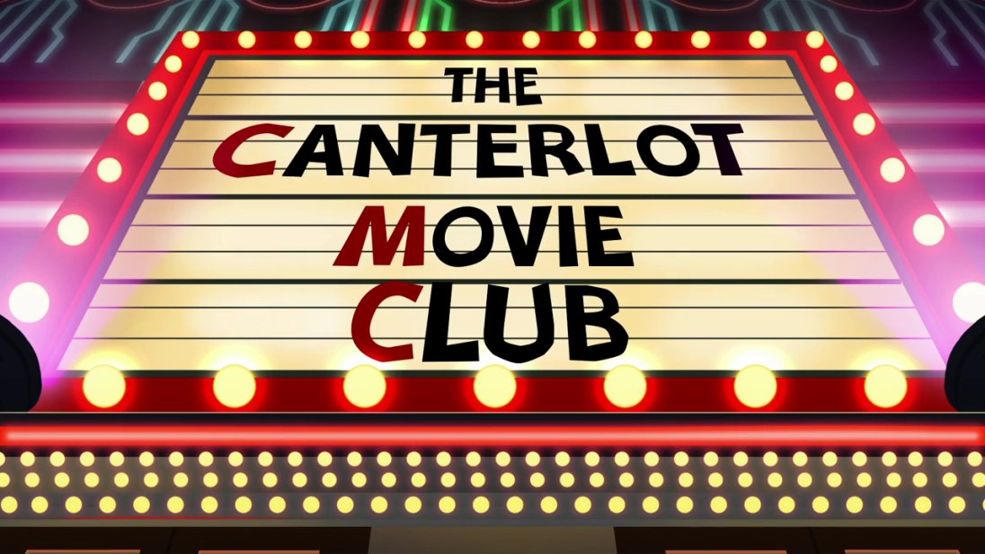 Картинка для релиза: The Canterlot Movie Club